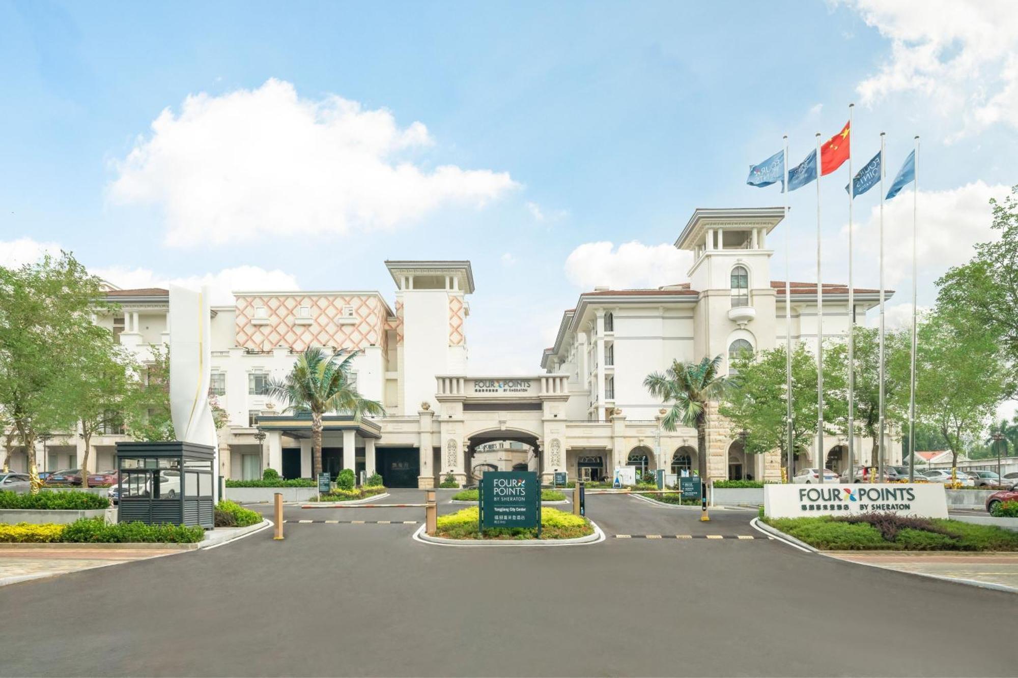 Country Garden Phoenix Hotel Yangjiang Buitenkant foto