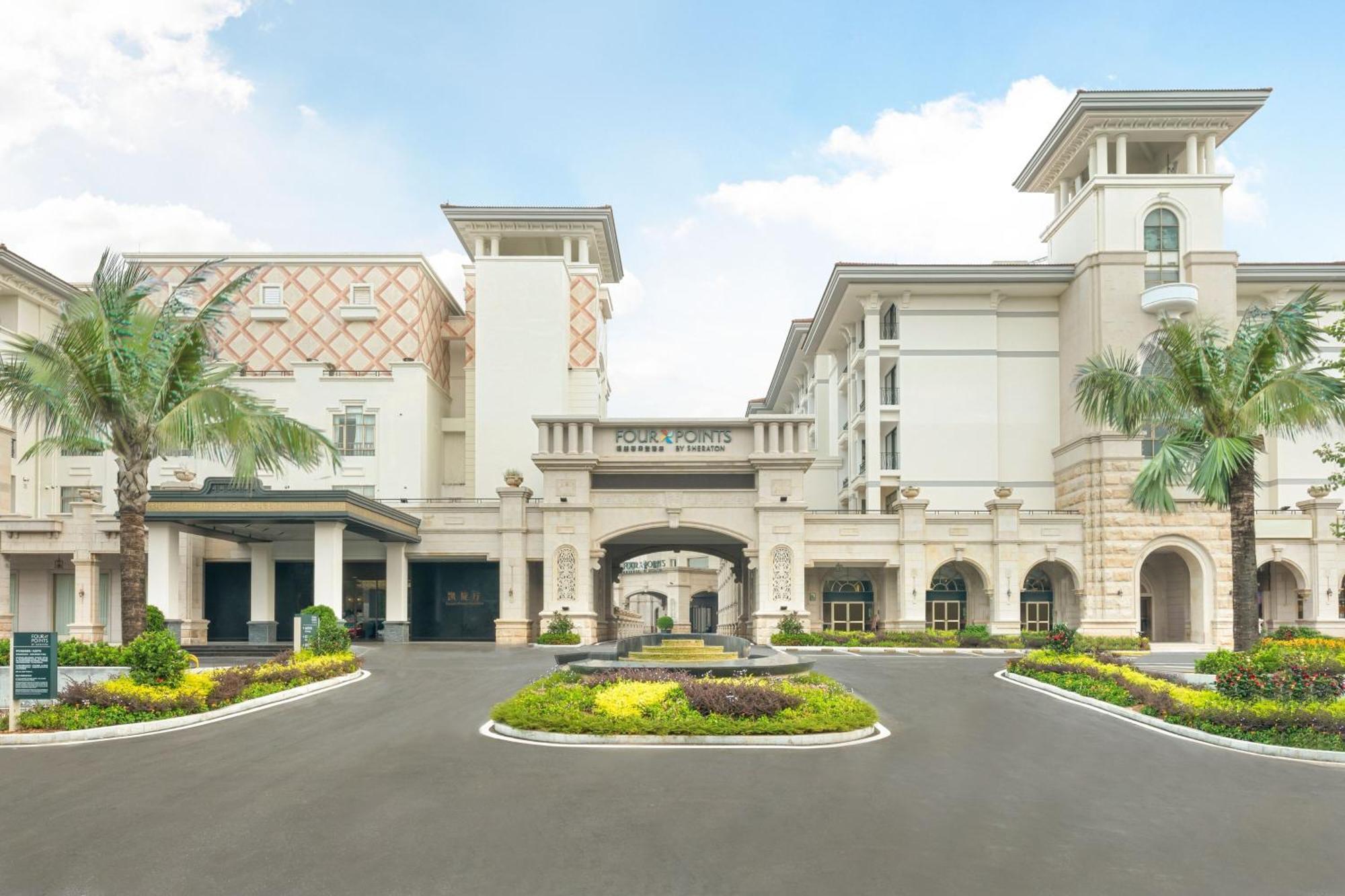 Country Garden Phoenix Hotel Yangjiang Buitenkant foto