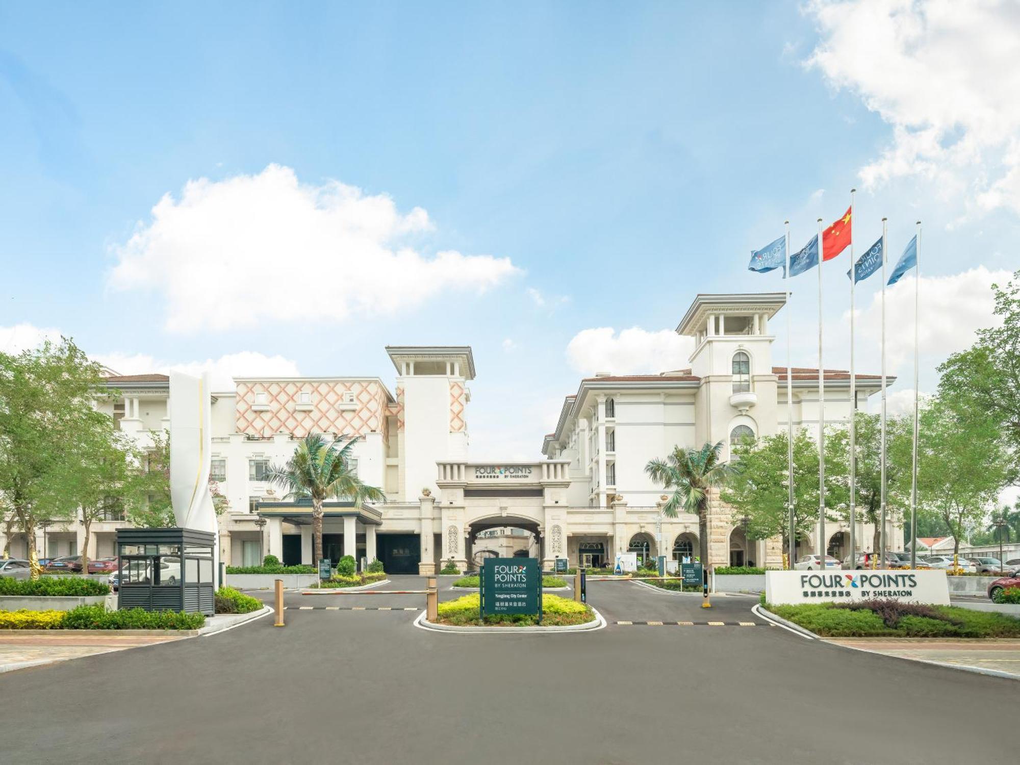 Country Garden Phoenix Hotel Yangjiang Buitenkant foto