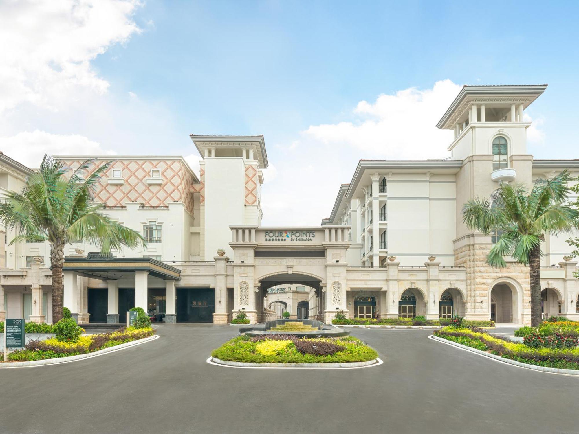 Country Garden Phoenix Hotel Yangjiang Buitenkant foto
